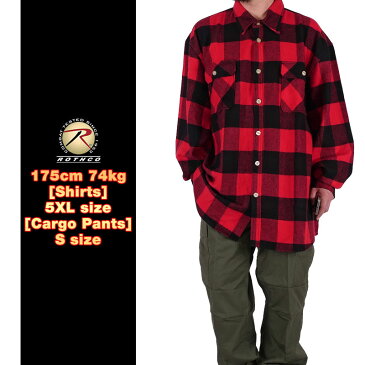 ロスコ ビッグサイズ ネルシャツ メンズ レディース ROTHCO 大きいサイズ フランネル チェックシャツ ヘビーウェイト Big Flannel Shirts プラスサイズ サバイバルゲーム ルーズスタイル ミリタリー ファッション ブランド レッド ブルー 3742