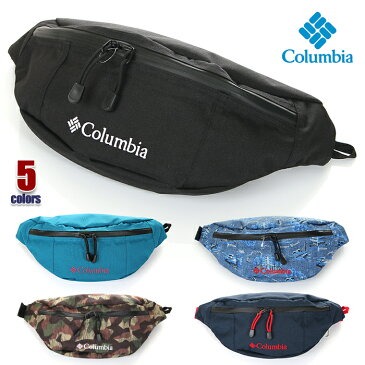 コロンビア ウエストポーチ メンズ レディース COLUMBIA Price Stream Hip Bag ウエストバッグ ショルダーバッグ ヒップバッグ 斜め掛けバッグ 軽量 大容量 おしゃれ アウトドア スポーツ USA ブランド 黒 ブラック 紺 ネイビー 迷彩 カモ PU8235