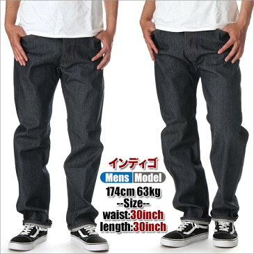 リーバイス 501 オリジナル デニムパンツ メンズ リジッド LEVIS ストレート Gパン ボタンフライ ノンウォッシュ ジーンズ ジーパン 生デニム LEVI'S 大きいサイズ 新品 アメリカ モデル USA ブランド ファッション インディゴ ブラック 黒