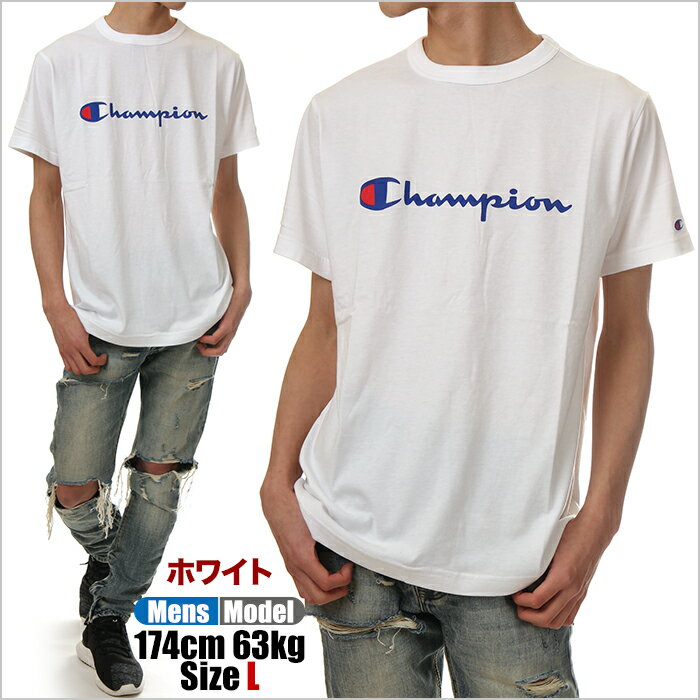 チャンピオン Tシャツ メンズ レディース CHAMPION ロゴ 半袖 Tシャツ 大きいサイ...