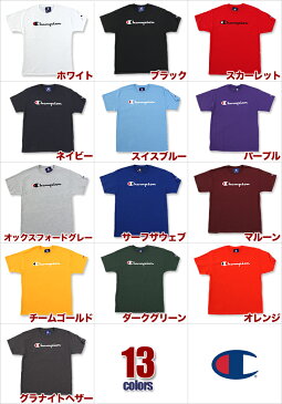 チャンピオン Tシャツ メンズ レディース CHAMPION ビッグT USAモデル ロゴ 半袖 Tシャツ 大きいサイズ ビッグサイズ ロゴ ビッグロゴ トレーニング ジム ウェア アスレジャー ブランド 白 黒 青 紺 緑 紫 赤 グレー イエロー オレンジ ブラック ホワイト S M L XL 2XL