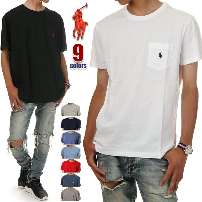 ポロ ラルフローレン Tシャツ メンズ ラルフローレン ポケット Tシャツ メンズ レディース POLO RALPH LAUREN 半袖 Tシャツ ラルフ 無地 大きいサイズズ ロゴ USA ストリート ファッション ヒップホップ 白 黒 赤 紺 グレー