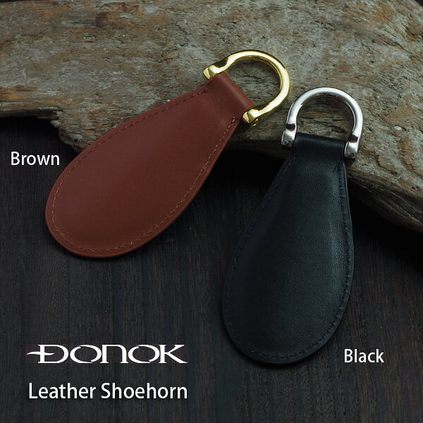 DONOKʥå쥶塼ۡ󡡥֥å֥饦󡡷ѷ٤顡ӷ٤顡󥰡ץ롡٥顡٤顡ϡʡLeatherShoehorn