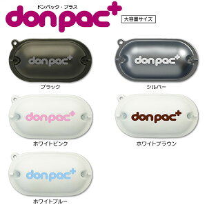 donpac ドンパック プラス 大容量サイズ 600cc 大型犬用 うんち袋 フン処理用品 プーバッグ 犬用マナーグッズ