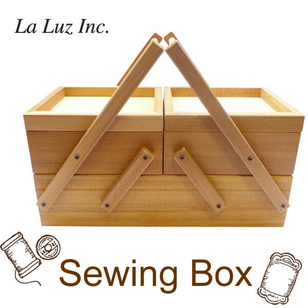 La　Luz　ラ・ルース　ソーイングボックス　108340　裁縫箱　木製　箱　手芸　インテリア