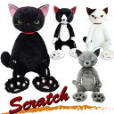 スクラッチ ぬいぐるみ L ねこ 猫 内藤デザイン研究所 大きめ 格好いい 可愛い ネコ