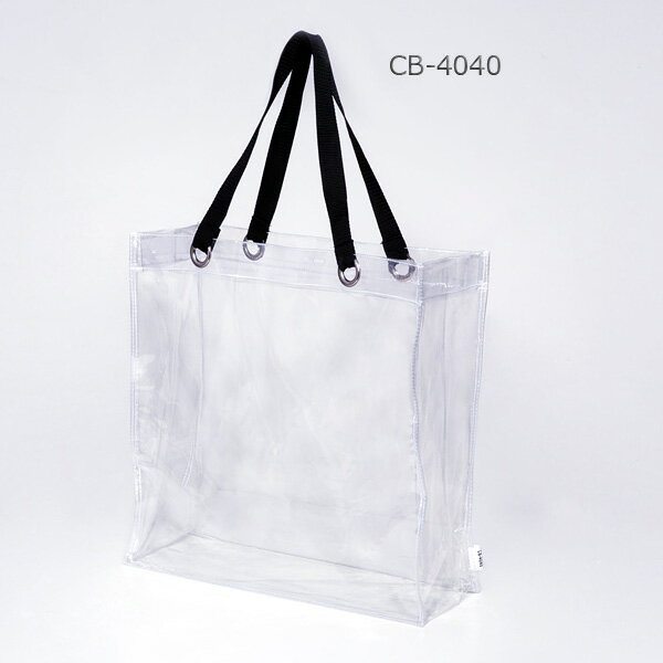 透明ビニールバッグ CB-4040 W400×D150×H4