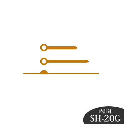 誠時 セイジ クラフトクロック 時計針 SH-20G