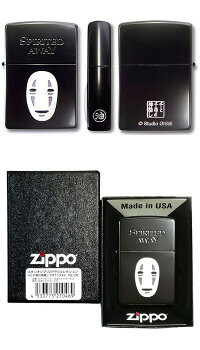 スタジオジブリ喫煙具復刻モデルホビーカオナシメタル待望のスタジオジブリコレクション復刻版zippo Zippoコレクションnz 28 Zippoコレクション復刻モデル アクアステラ千と千尋の神隠し スタジオジブリ喫煙具復刻モデルホビーカオナシメタル待望のスタジオジブリコレクション復刻版zippo Zippoコレクションnz 28 Zippoコレクション復刻モデル アクアステラ千と千尋の神隠し