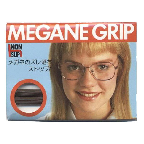 ᥬͥåסᥬͤΥɻߡMEGANEGRIP