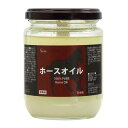 Sin 国産 ホースオイル 200ml 馬油100% レザー用オイル 保革剤 その1