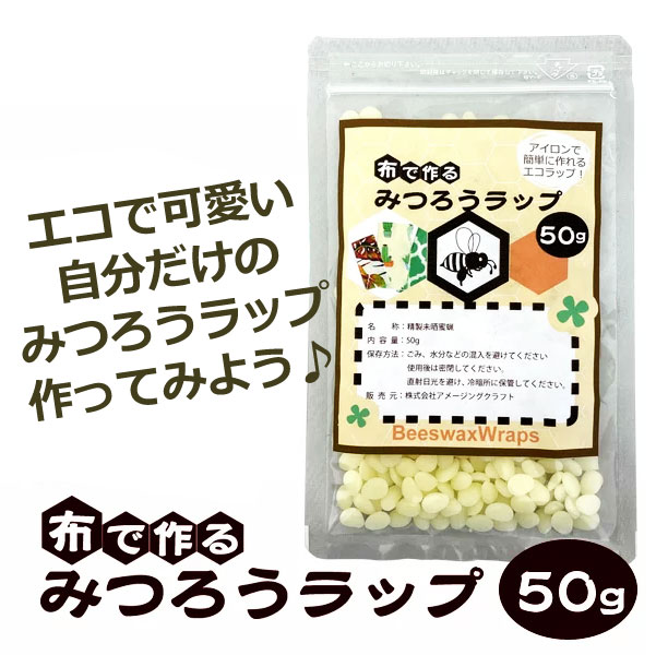 zō݂낤bv 50g X ~cE ޗ 