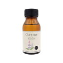 クラリセージ 50ml 天然100% 精油 エッセンシャルオイル アロマ