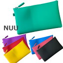 p+g design NUU ヌウ シリコン ポーチ ピージーデザイン ジッパーポーチ ペンケース 筆箱 小物入れ メール便発送