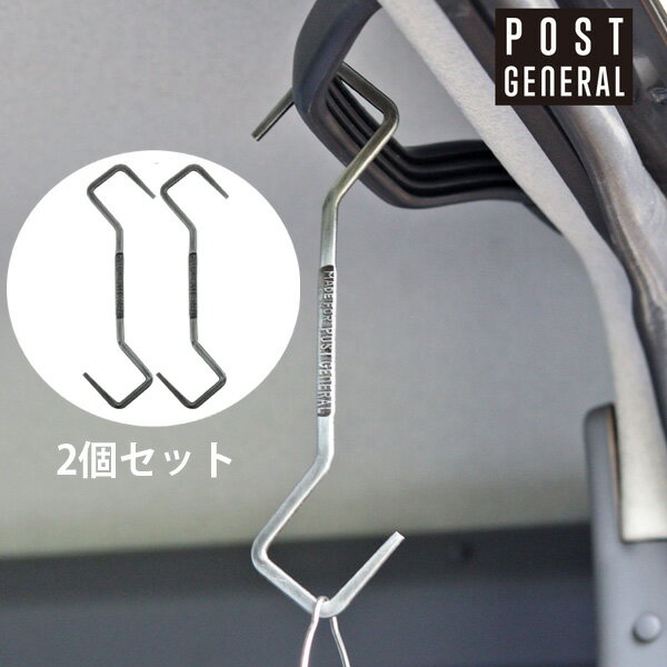 Creer クレエ インダストリアルフックL パック2 98216-0020 2個入り ポストジェネラル フック メタルフック 金具 キャンプ アウトドア