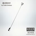 BIRDY バースプーン 400mm 左利き用 BS400LE バーディー ストレーナー バー用品 バーグッズ バーツール