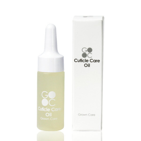 Grown Care グローンケア キューティクルケアオイル 10ml ネイルケア 爪