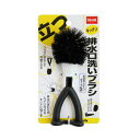サンベルム キッチン排水口洗いブラシ K66612 ブラック 台所 キッチン 清掃用品 シンク 三角コーナー 柄付きタワシ 柄付きたわし(3)