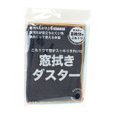 サンベルム 窓拭きダスター L10512 マイクロファイバーダスター 本型 8面 窓用 雑巾 掃除