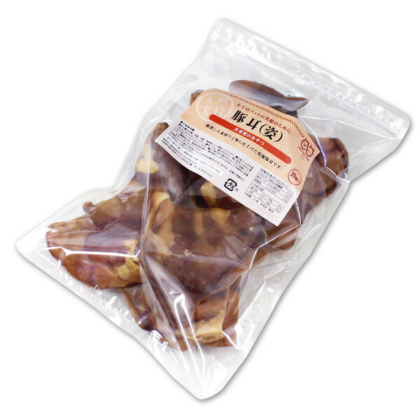 豚耳 10個 犬 おやつ 豚の耳 ジャーキー 歯磨き 歯石除去 ハミガキ 大型犬 小型犬 中型犬 ペット