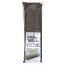 隙間風と結露を防ぐシリカゲルクッション 90cm 2本セット 繰り返し使える B型シリカゲル フォーラル