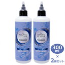 ベイプ リキッド メンソール ミディアム 300ml 2個セット 電子タバコリキッド VG/PG 混合液 日本製 電子タバコ 植物性グリセリン/プロピレングリコ...