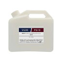 VG90/PG10 植物性グリセリン90%/プロピレングリコール10% 混合液 2kg 電子タバコ リキッド 自作 食品添加物グレード ベースリキッド リキッド...