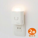 FK730 相当品(同等品 ) 3.6V700mAh ※電池屋製＜年度シール付き＞ │ 誘導灯 非常灯 バッテリー 防災 電池 交換電池 交換バッテリー 互換バッテリー 互換品 相当品 同等品 互換 相当 同等【 在庫あり 】