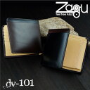 Zagu　ザグ　ホースレザーウォレット　DV-101　二つ折財布　メンズ財布