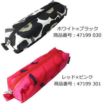 マリメッコ ポーチ ラシィマット ティーセ marimekko Rasymatto Tiiseブランド デザイナーズ 47245マルチ コスメ 化粧 自立型 ポーチ ギフト プレゼント 誕生日 お祝い