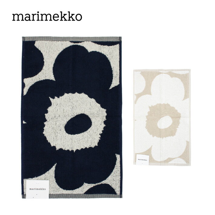 マリメッコ フェイスタオル marimekko マリメッコ ジャガード ゲスト タオル 30cm×50cm男女兼用 ユニセックス フェイスタオル バスルーム インテリア 雑貨 花柄 ウニッコ ネイビー ベージュ70527 851 72791 810 おしゃれ かわいい 北欧 プレゼント ギフト