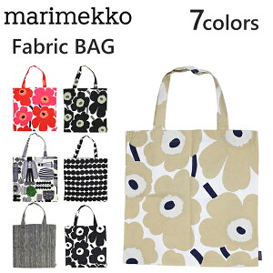 marimekko マリメッコ Fabric Bag ファブリックバッグ トートバッグバッグ ハンドバッグ エコバッグ サブバッグ ウニッコ キャンバス 総柄 花柄 ブランド レディース B4 北欧ギフト プレゼント 誕生日 お祝い 通勤 通学 送料無料