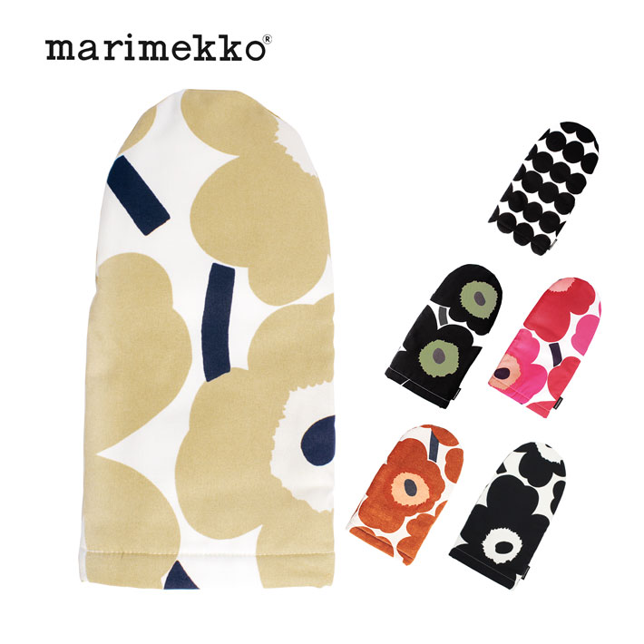 marimekko マリメッコ Oven mitten オーブンミトン鍋つかみ ミトン キッチン用品 カフェ ファブリック ブランド デザイナーズ 海外 北欧 フィンランド レディース 花柄 ウニッコ おしゃれ 可愛いギフト プレゼント 誕生日 お祝い