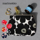 マリメッコ  marimekko マリメッコ Puolikas kukkaro プオリカスクッカロがま口 ポーチ コインケース 小銭入れ マルチケース ブランド デザイナーズ レディース 北欧 海外 フィンランド 花 ミニウニッコ 37773ギフト プレゼント 誕生日 お祝い 通勤 通学