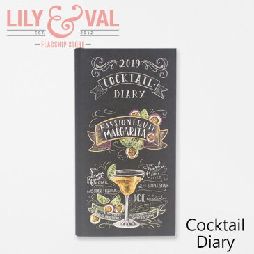 リリー アンド バル ダイアリー 2019 カクテル スリム ダイアリー LILY & BAL 2019 Cocktail Slim Diary手帳 ブランド デザイナーズ スケジュール帳 UK イギリス D18518ギフト プレゼント