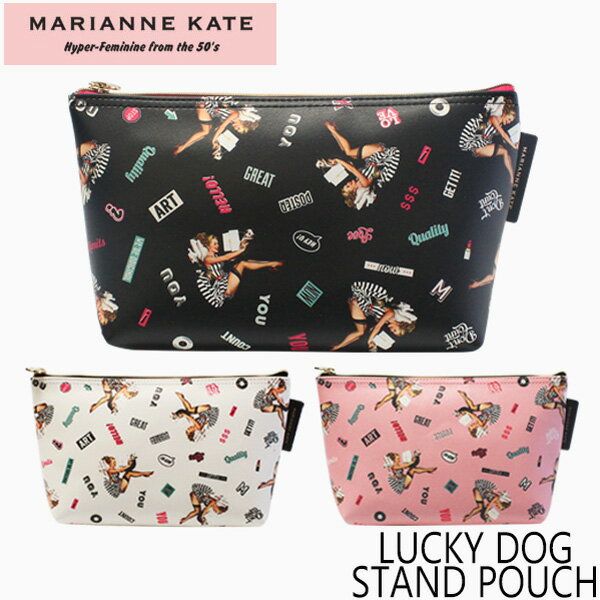 SALE開催中!9/11 1:59まで!MARIANNE KATE マリアン ケイト 正規代理店 ポーチ ラッキー ドッグ スタンド ポーチ LUCKY DOG STAND POUCH化粧ポーチ ブランド デザイナーズ ポーチ 韓国ギフト プレゼント 誕生日 お祝い