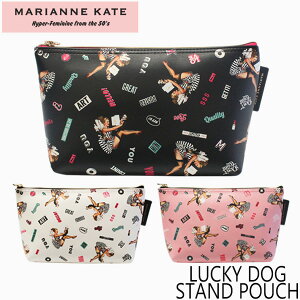 MARIANNE KATE マリアン ケイト 正規代理店 ポーチ ラッキー ドッグ スタンド ポーチ LUCKY DOG STAND POUCH化粧ポーチ ブランド デザイナーズ ポーチ 韓国ギフト プレゼント 誕生日 お祝い