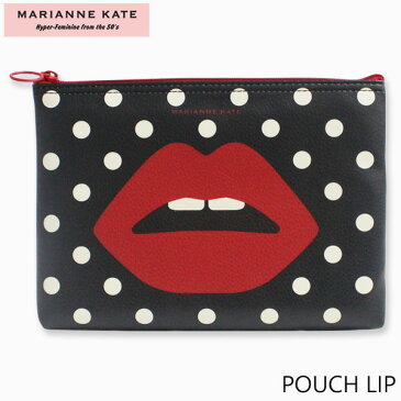 マリアン ケイト 正規代理店 ポーチ スタイル ポーチ ミディアム MARIANNE KATE STYLE POUCH MEDIUM化粧ポーチ ブランド デザイナーズ ポーチ マスクケース　韓国POUCH-LIP 4543 ギフト プレゼント 父の日