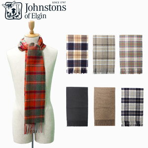 Johnstons ジョンストンズ tartan scarf タータンチェック plain scarfマフラー ストール チェック 秋冬 男女兼用 ラムズウールギフト プレゼント 誕生日 お祝い