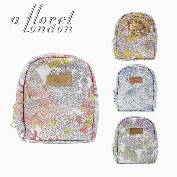 FLORET LONDON フローレットロンドンポーチ トールポーチ 化粧ポーチ リバティプリント 花柄 ボタニカル 可愛い コンパクト 縦長 レディース デザイナーズ ETTallPouchlギフト プレゼント 誕生日 お祝い