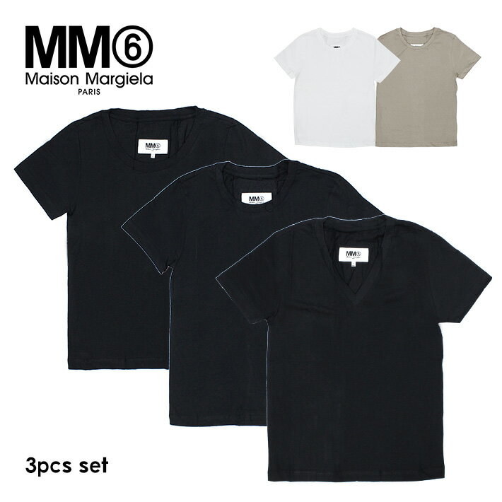 【返品・交換不可】MM6 エムエムシックス メゾンマルジェラ S52GC0280 S24405 半袖 Tシャツ 3枚セット レディース トップスパックT シャツ クルーネック Vネック ホワイト 白 ブラック 黒 グレーギフト プレゼント 誕生日 お祝い 通勤 通学 送料無料