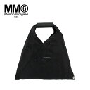 MM6 エムエムシックス マルジェラ JAPANESE MINI BAG ジャパニーズ ミニ バッグ SB6WD0013 T8013 P6197ハンドバッグ バッグ ブラック 黒メンズ レディース プレゼント ギフト 通勤 通学 おしゃれ 送料無料 1