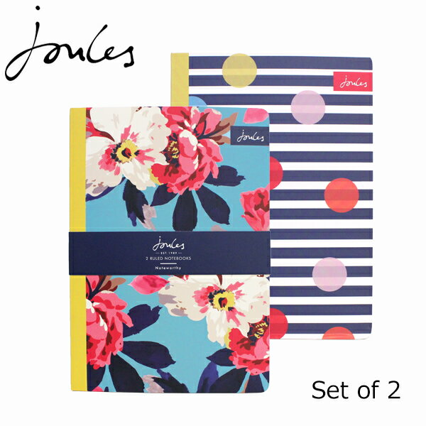 JOULES ジュールズ Set of 2 Notebooks 2冊セット ノートブックノート メモ帳 A5 スリム 文具 文房具 花柄 ボーダー ドット 罫線入り イギリス JLS03メンズ レディース プレゼント ギフト 通勤 通学