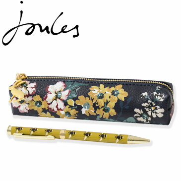 JOULES ジュールズ Floral Pen & Pouch ペン ペンポーチボールペン ペンケース 筆箱 文具 文房具 筆記用具 セット 花柄 蜂 黄色 ネイビー おしゃれ 花柄 イギリス JLS1902メンズ レディース プレゼント ギフト 通勤 通学 送料無料