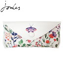 SALE開催中!3/31まで JOULES ジュールズ Joules Brights Glasses ブライツ グラス グラスケースメガネケース 眼鏡 収納 コンパクト 持ち運び レディース ブランド イギリス JLS2163プレゼント ギフト 通勤 誕生日 お祝い