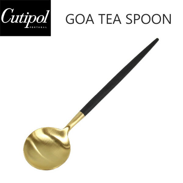 Cutipol クチポール GOA ゴア Tea spoon ティースプーン スプーン ブラック ゴールド 黒 金キッチン用品 カトラリー おしゃれ 人気 シンプル GO011ギフト プレゼント 誕生日 お祝い 通勤 通学 送料無料