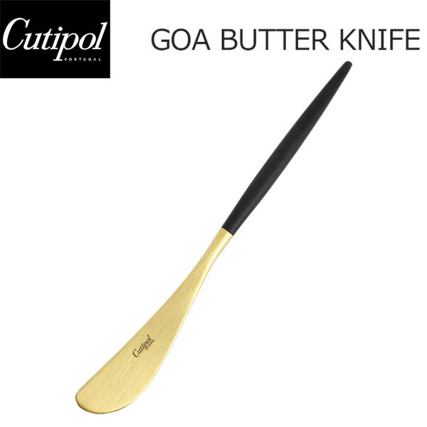 Cutipol クチポール GOA ゴア BUTTER KNIFE バターナイフ ブラック ゴールド 黒 金キッチン用品 ナイフ カトラリー おしゃれ 人気 シンプル GO25ギフト プレゼント 誕生日 お祝い 通勤 通学 送料無料