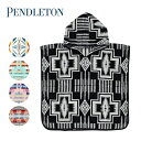 Pendleton ペンドルトン Jacquard Children Hooded Towels ジャカードチルドレンフーデットタオルバスタオル バス用品 子供用 こども キッズ フード付き プール 海 風呂 吸水 ジャガード織 おしゃれ XB243送料無料ギフト プレゼント 誕生日 お祝い