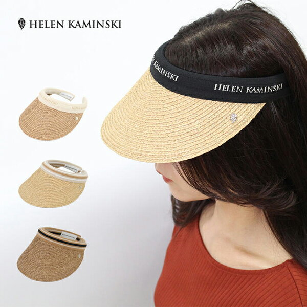 ブランド HELEN KAMINSKI(ヘレンカミンスキー) タイプ サンバイザー 品名 BIANCA 品番 HAT50265 カラー CNATURAL/BLACK LOGO NATURAL/NOUGAT STRIPE NOUGAT/BLACK STRIPE NOUGAT/NATURAL LOGO 商品説明 オーストラリアの人気ブランドヘレンカミンスキーの代表的なラフィアハット。 シンプルなデザインで普段使いにピッタリなアイテムです。 着脱が簡単で、快適なフィット感のアイテムです UPF50+の機能があり、幅が広く長いブリムでしっかりUVカットしてくれます。 サイズ 内径 約40cm、ツバ 約10.5cm 素材 ラフィア100％ 備考 輸入商品(新品並行輸入)