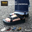 Teva テバ FLATFORM UNIVERSAL フラットフォームユニバーサルスポーツ サンダル 厚底 靴 ウィメンズ レディース 1008844ギフト プレゼント 誕生日 お祝い